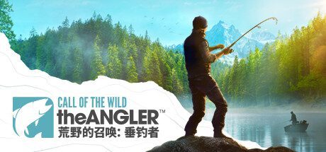 荒野的召唤：垂钓者/Call of the Wild: The Angler -（V1.1.1）