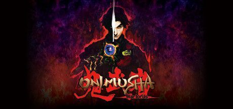 鬼武者重制版​/Onimusha Warlords Remaster -（v20230710）