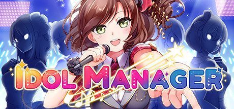 偶像经纪人/Idol Manager（正式版V1.0.3）