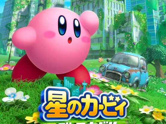 星之卡比：探索发现/Kirbyand the Forgotten Land -中文模拟器版