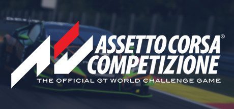 神力科莎：竞技版/Assetto Corsa Competizione（全dlc v1.10.2）