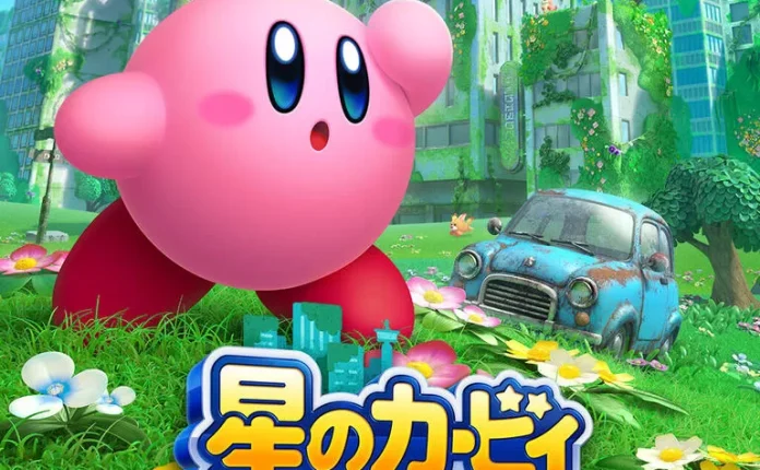 星之卡比：探索发现/Kirbyand the Forgotten Land -中文模拟器版