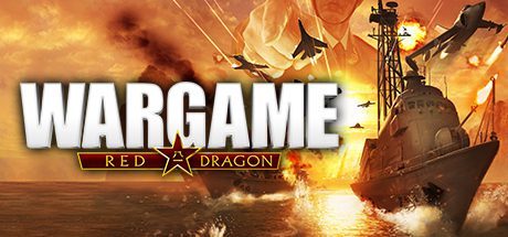 战争游戏:红龙/Wargame:Red Dragon
