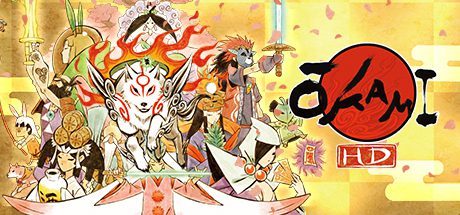 大神：绝景版/Okami HD(集成1号升级档修正版)
