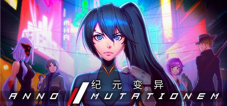 纪元: 变异 -(V1.1.01.00-新DLC神秘游戏机-(官中+全DLC- 数字特典-收藏家包-原声集))