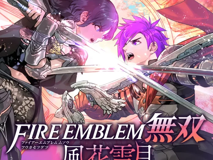 火焰纹章无双：风花雪月-中文NS模拟器版