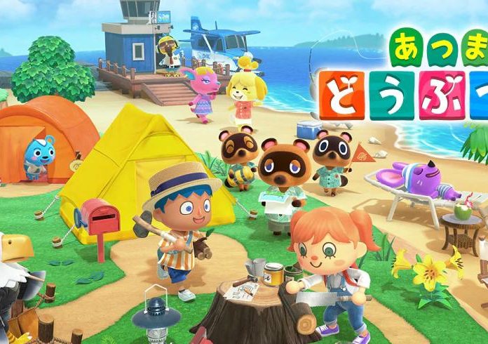 集合啦!动物森友会/Animal Crossing: New Horizons -中文整合DLC模拟器版