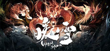 暖雪 Warm Snow -（vv202312050整合大型DLC终业）