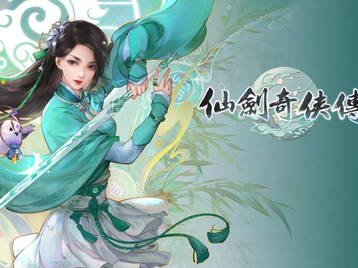 仙剑奇侠传七 -（v2.0.1豪华版整合最新大型DLC人间如梦）