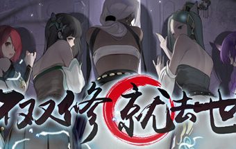 不双修就去世 -(Build.10993886-230414-1216HF)