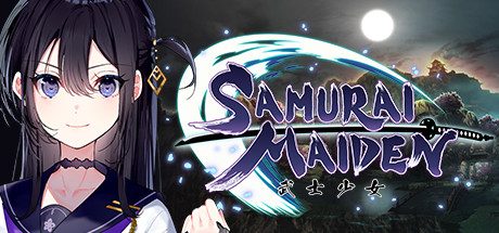 武士少女/SAMURAI MAIDEN  -（v20240220 ）