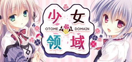 少女＊领域 -（ v1.0.2）