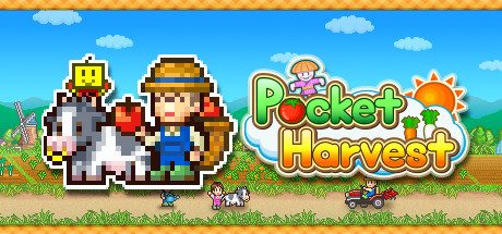 晴空农场物语 (Pocket Harvest) -(Build 9759647)