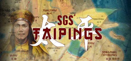 将领：太平军 洪秀全模拟器/SGS Taipings