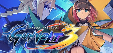 苍蓝雷霆3：锁环/Azure Striker GUNVOLT 3