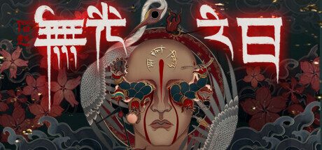 僭越：无光之日-Build.10537274-02.13.23-(官中+中文语音)