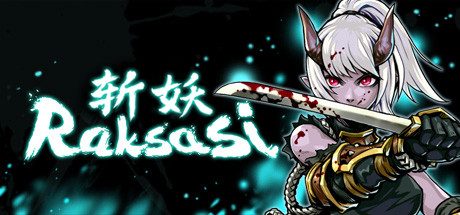 斩妖Raksasi -（正式版-1.5.12-暗之试炼）