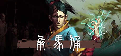 兵马俑 -（Build.10944135-1.1.1）