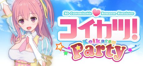 恋活2/コイカツ！ / Koikatsu Party -（全DLC-整合人物卡MOD-整合服装美化道具MOD）