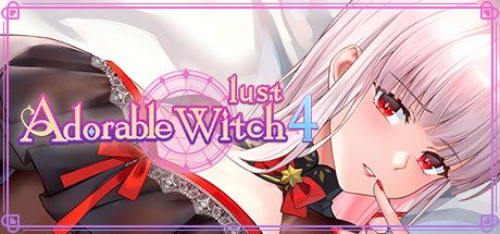 可爱的女巫4/Adorable Witch 4 :Lust
