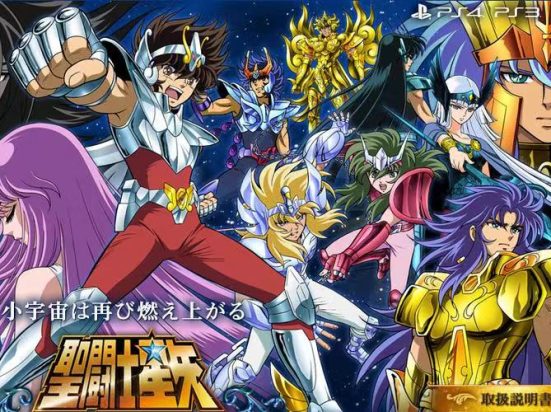 圣斗士星矢：斗士之魂/Saint Seiya: Soldiers’Soul