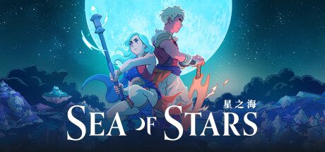 星之海 Sea of Stars -(v1.0.46047)