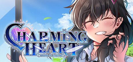 迷人之心：与帮派的故事/CHARMING HEART -（Build.12356095）