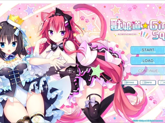 兽娘道☆少女广场 LOVE+PLUS -（Build.9109637）