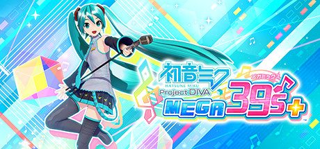 初音未来/Project DIVA MEGA39’s+ -(部全DLC+季票PC模拟器)