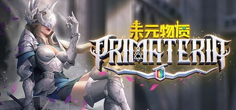 未元物质/Primateria -（v2.15.2）