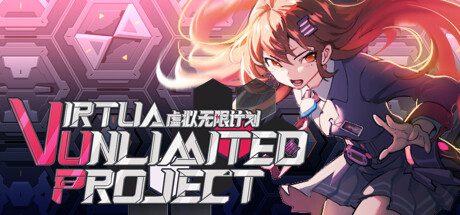 虚拟无限计划/Virtua Unlimited Project -(v1.0.0.10)