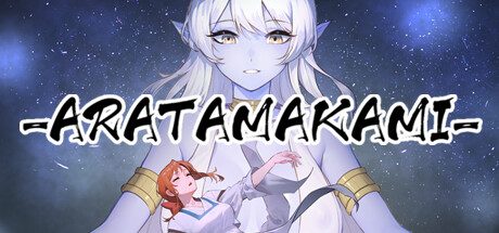 无双记忆/ARATAMAKAMI -(Build.13266644)