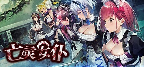 亡灵女仆 -1.0.4-(STEAM官中+DLC)-支持手柄
