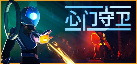 心门守卫/Gate Keeper -(v0.8.0.41)