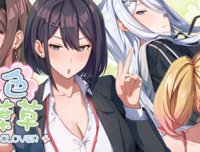 夏色四叶草 -(V1.09)