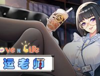 爱与生活:幸运老师/Love n Life Lucky Teacher -(v3.3.0)