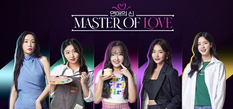恋爱大师/Master of Love