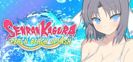 闪乱神乐-沙滩戏水/SENRAN KAGURA Peach Beach Splash -(v1.08豪华全DLC)