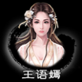 狼万里黄沙