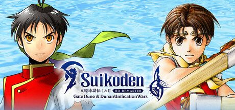 幻想水浒传1+2HD复刻版/Suikoden I&II HD Remaster Gate Rune and Dunan Unification Wars