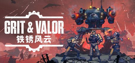 铁锈风云/Grit and Valor – 1949 -(Build 17987878-V1.0.124)