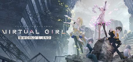 虚拟女孩@世界尽头/VIRTUAL GIRL @ WORLD’S END